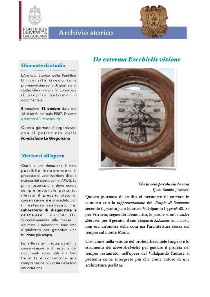 Così come nella visione del profeta Ezechiele l’angelo è lo strumento del divin Architetto per guidare il profeta nel tempio restaurato, nell’opera del Villalpando l’autore si presenta come interprete più che come autore di una architettura perfetta.